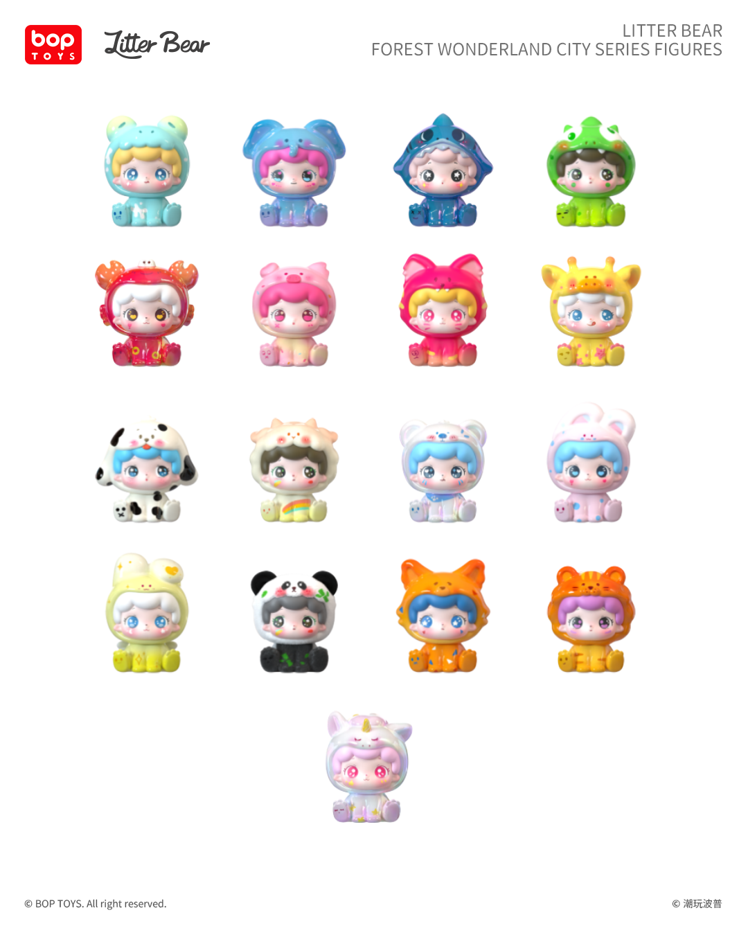 【BOPTOYS】點點森林奇妙城系列小盲盒 (整套中盒), , large