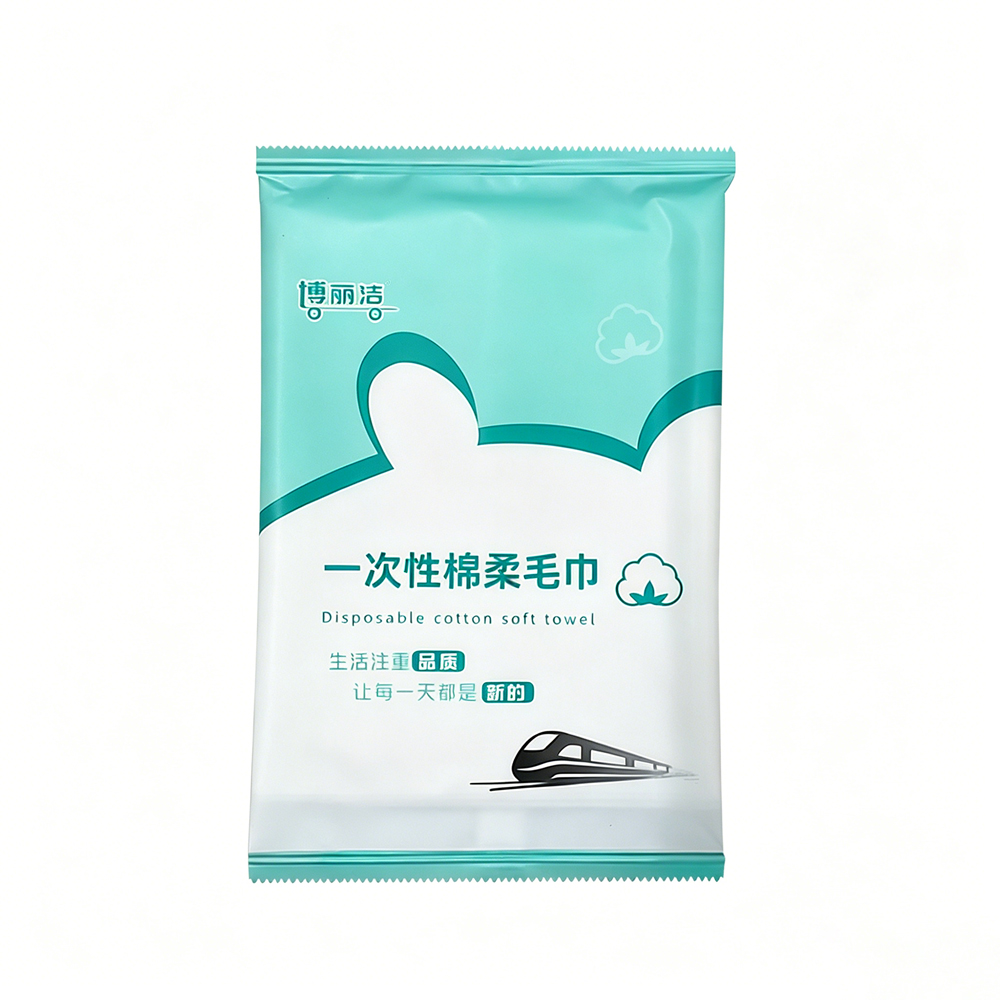 [High-Quality Living] Thickened, Skin-Friendly Disposable Compressed Towels/Bath Towels | Thickened Disposable Towels | Disposable Bath Towels | Skin-Friendly Towels | Single-Use Towels | Travel Towels | Hotel Bath Towels, , large