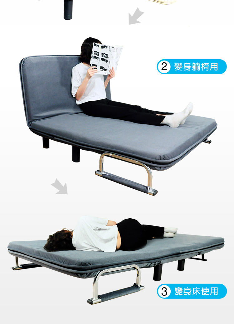 (LOGIS) 兩用沙發床 2人沙發 單人床 折合床 小坪數 陪伴床 客廳椅 【 EZ-016 】, , large