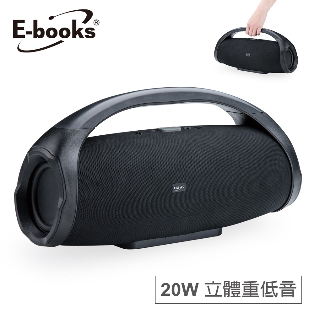 E-books D64 Bluetooth Outdoor Speaker, , large