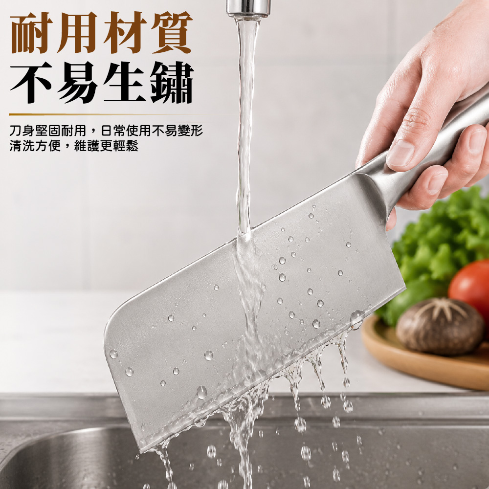 切肉刀 切菜刀  鋒利切片刀 肉片刀 菜刀 不鏽鋼刀具 斬切刀 切片刀 【Ho覓好物】廚師刀 料理刀 JP4893, , large