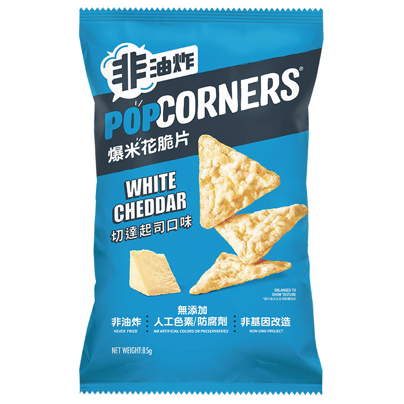 POPCORNERS WHITE CHEDDAR, , large