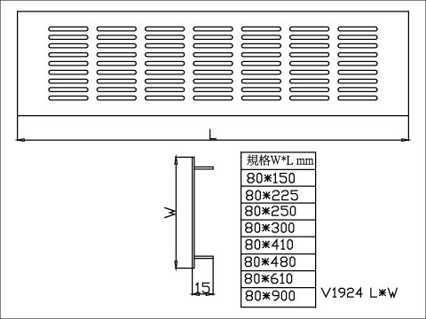 Air Ventilation Mesh, , large