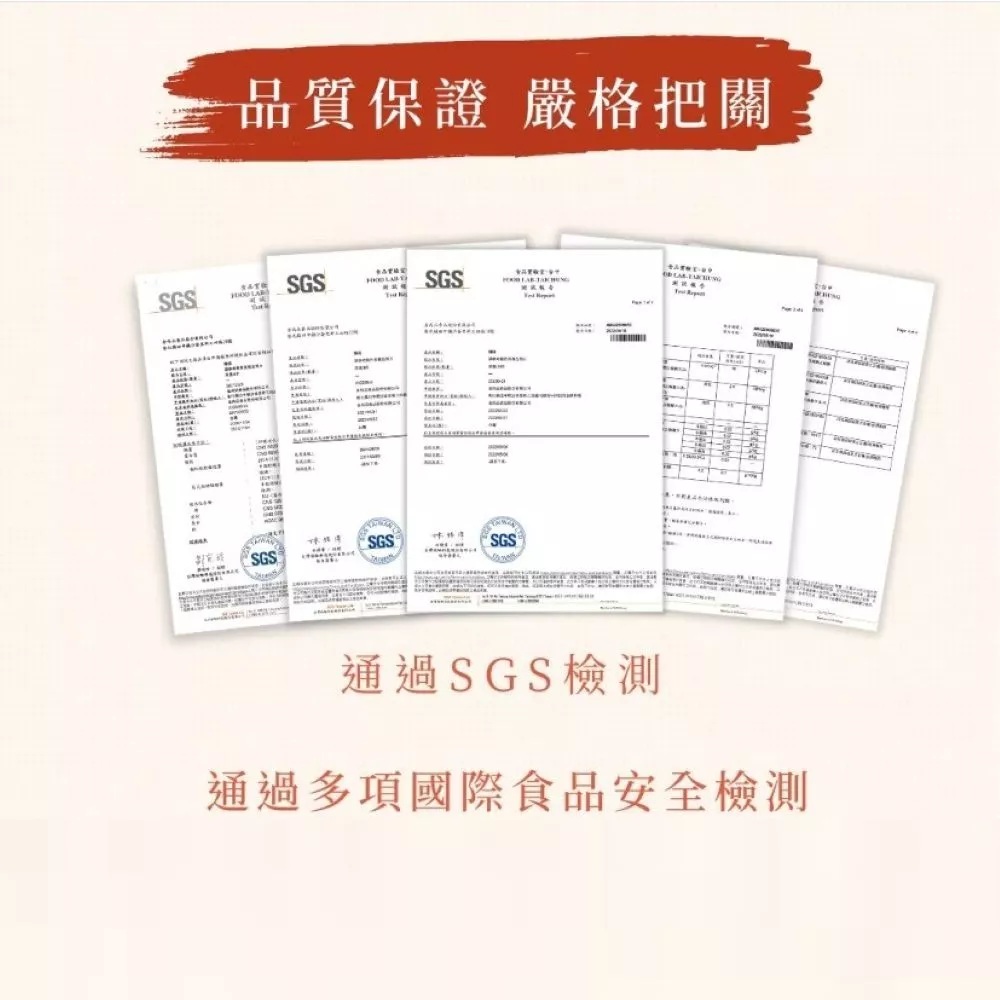 蕎麥麵 【台灣製造】現貨 快速出貨 蕎麥拉麵 台灣蘇伯湯麵 郭媽媽 低脂 升級透明裝 快煮麵 速食泡麵 非油炸即食泡麵, , large