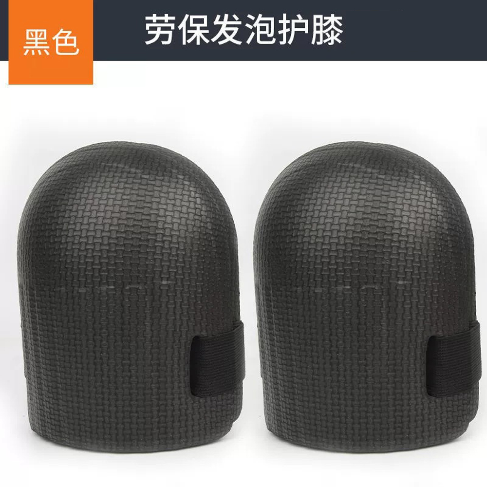 EVA knee pads, rubber foam knee pads, work knee protection, for plumbers, carpenters, cement workers, and safety gear., , large