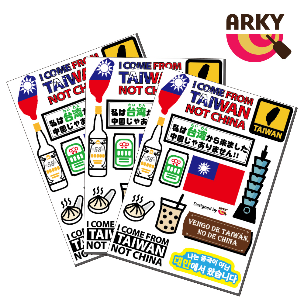 TAIWAN STICKER, , large