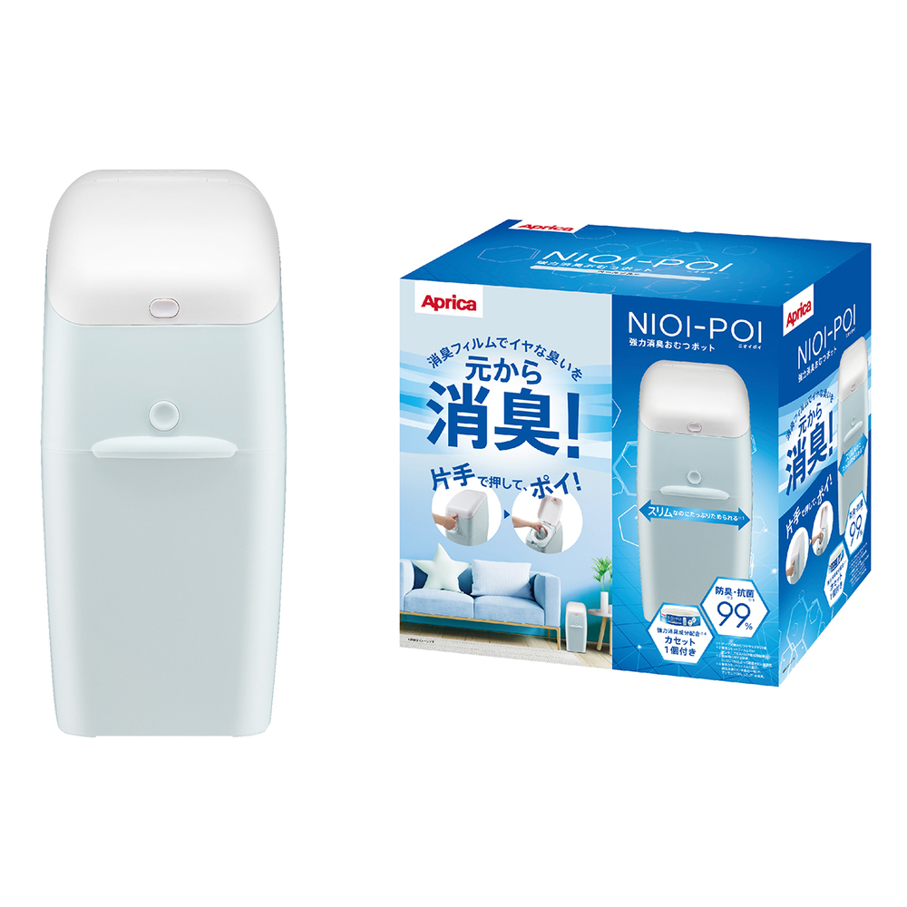 Diaper disposal container NIOI-POI , , large