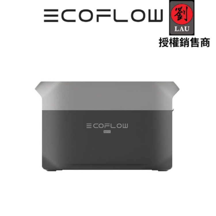 (買就送包)[劉氏國際]EcoFlow Delta 3 MAX 儲能電源, , large