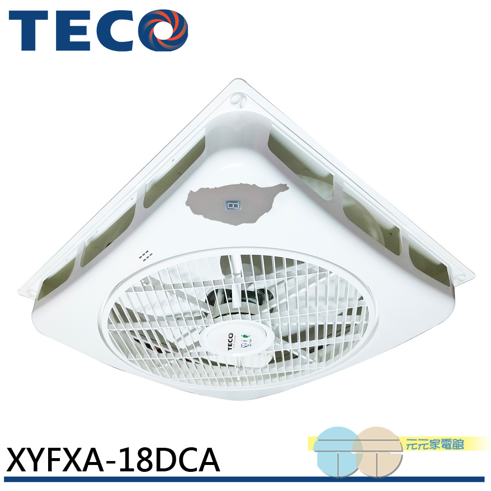 TECO 18-Inch DC Energy-Saving Circulation Fan XYFXA-18DCA, , large