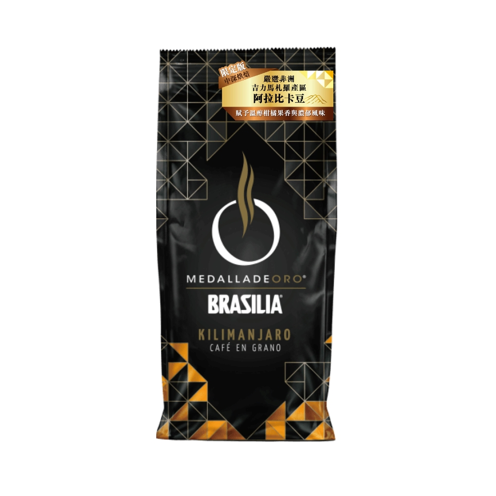MEDALLA DE ORORstCoffKilimanjaro 1kg, , large