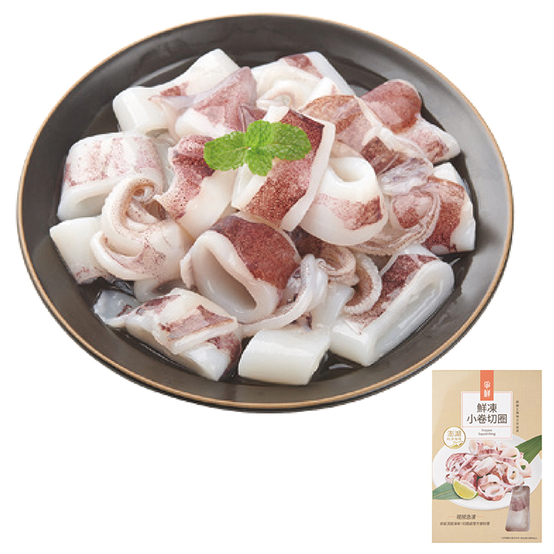 Frozen Squid Ring, , large