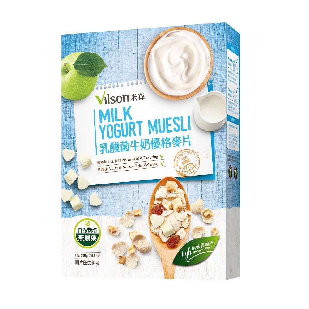 Milk Yogurt Muesli 300g, , large