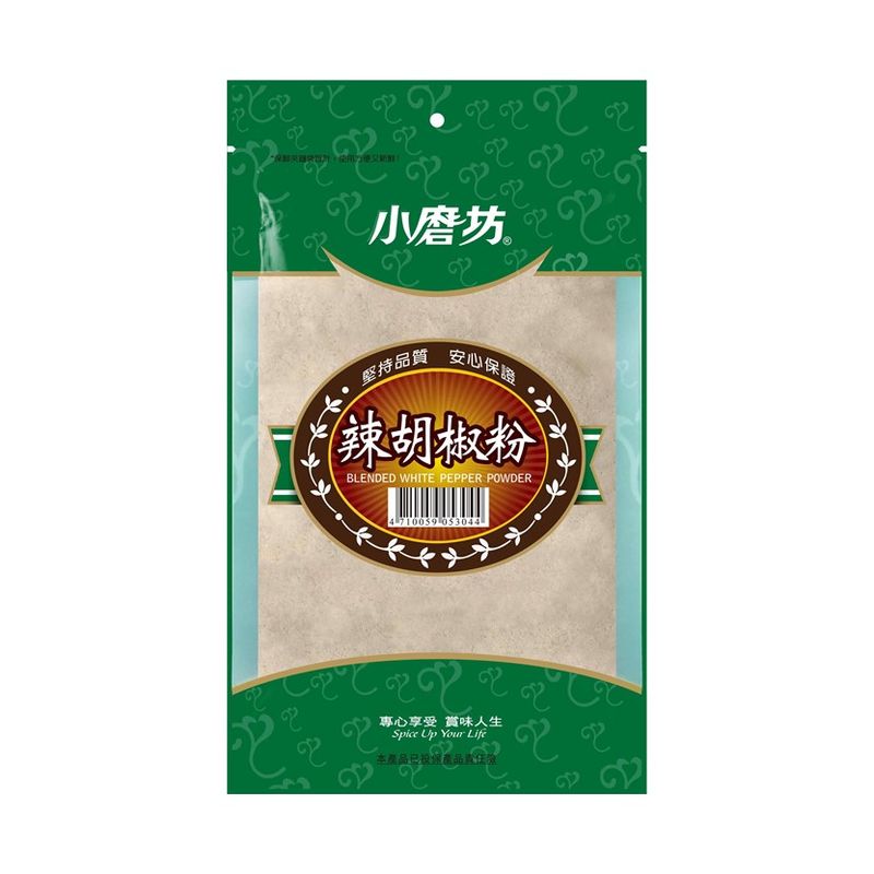 Tomax Special White Pepper, , large
