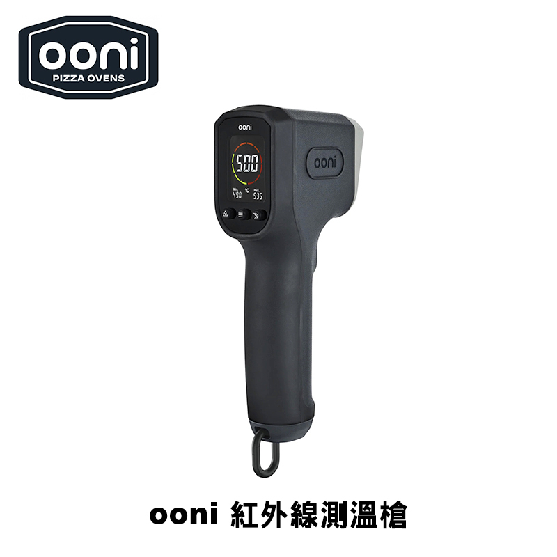 [OONI戶外窯烤爐]紅外線測溫槍 Digital Infrared Thermometer 工業用測溫儀 溫度槍 溫度計 精準測量, , large