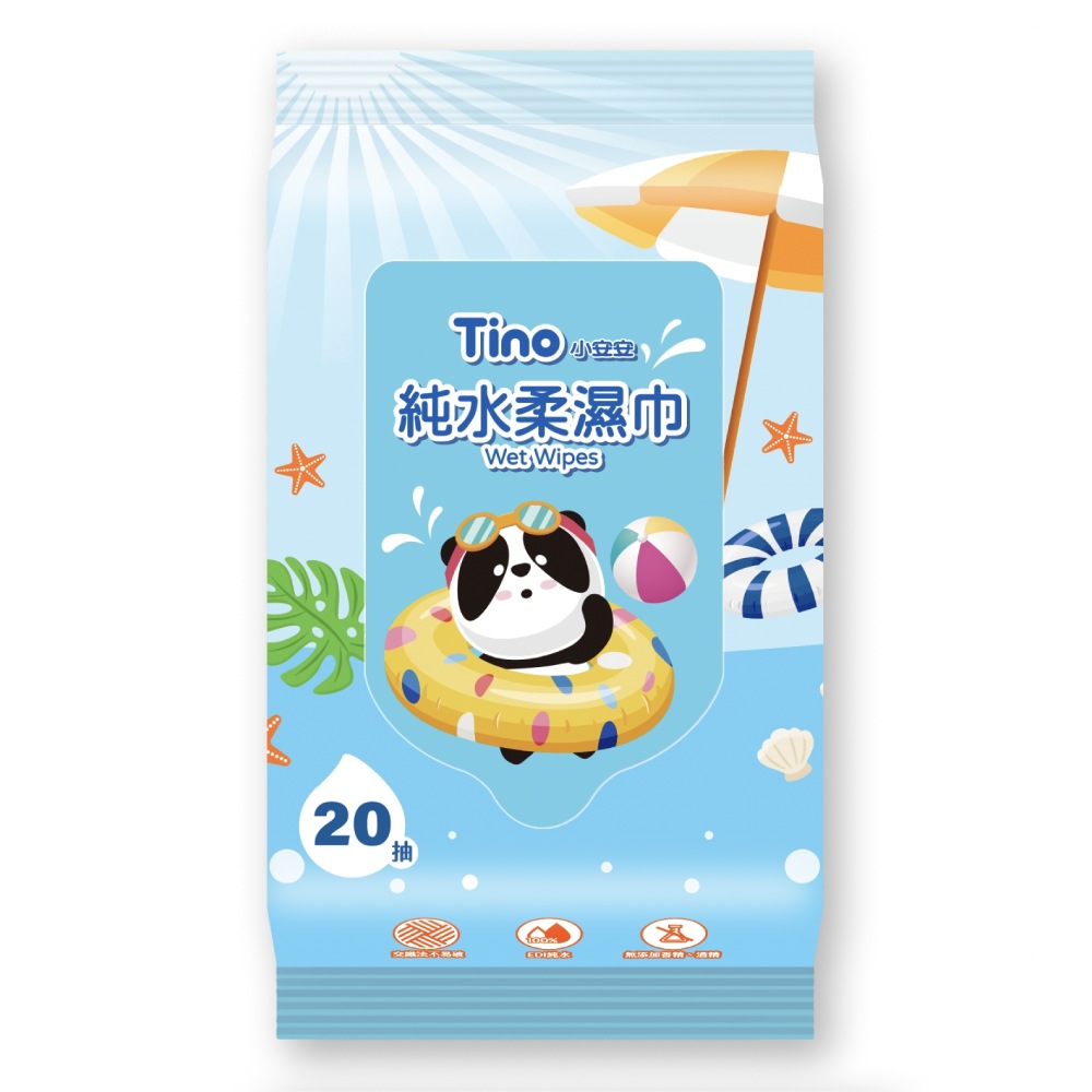 [TINO]純水柔濕巾(20抽x48包/箱), , large