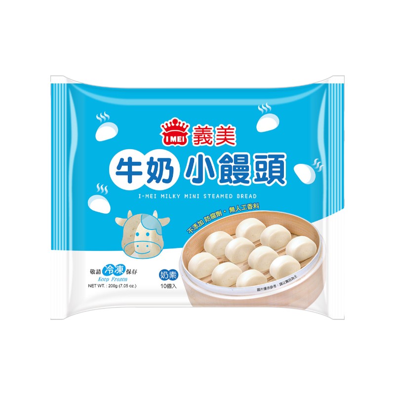 Mini Steamed Bread, , large