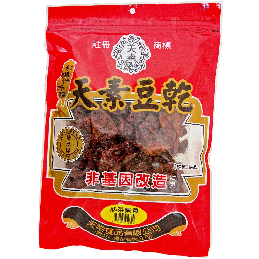Bean Curd, , large