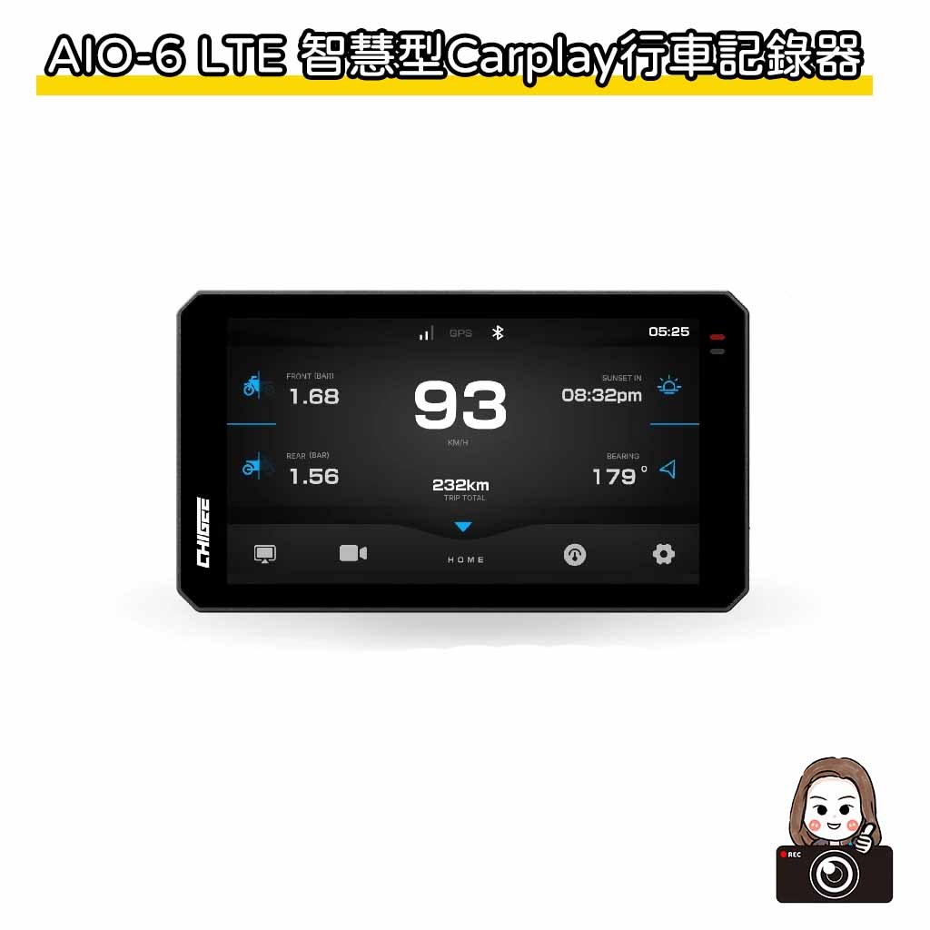 ◆六姐的店 【AKEEYO】AIO-6 LTE 智慧型Carplay行車記錄器（贈64G記憶卡）*可提供安裝服務*, , large