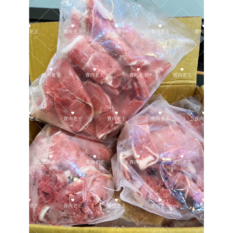 【老王賣肉】嫩肩板腱火鍋肉片 火鍋肉片 原肉 牛肉火鍋片 板腱牛肉 原肉裁切 火鍋, , large