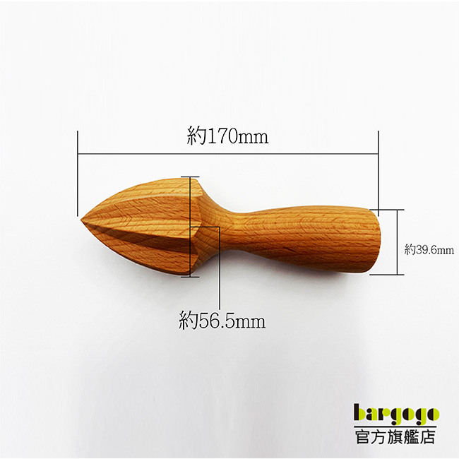 Wooden Lemon Squeezer, , large