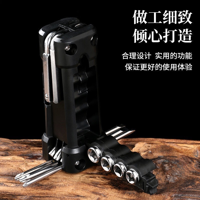 16-piece Multi-tool Set for Locomotives, , large
