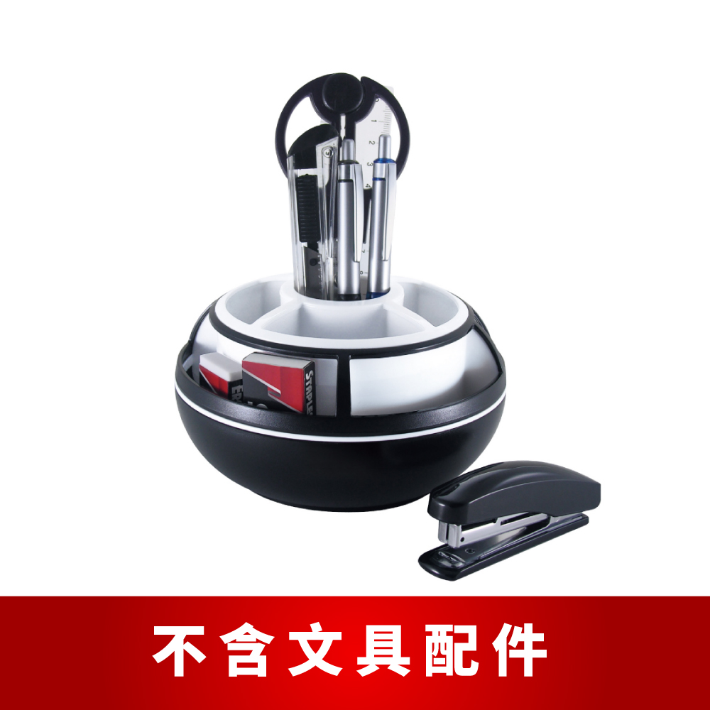 【O-Life】Round Rotating Storage Box - Black and White, , large