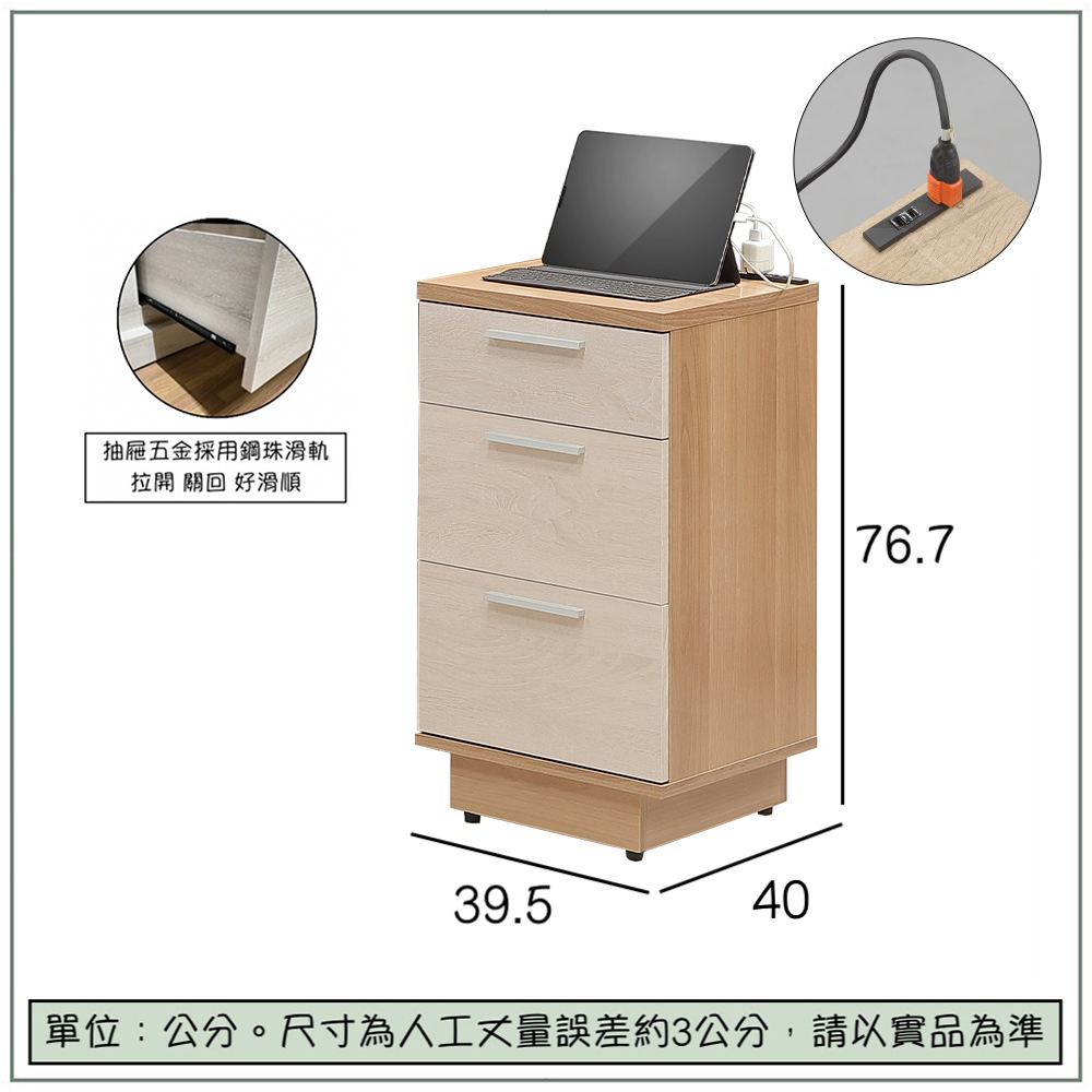 Joly, , large