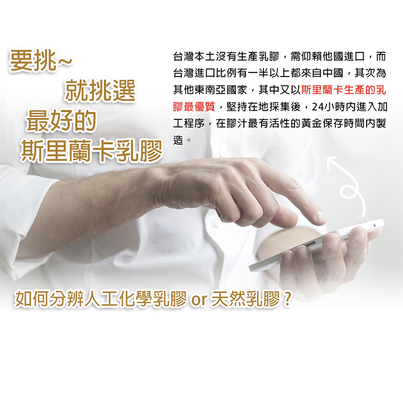 ［熊棉］斯里蘭卡乳膠床墊｜5尺｜天然乳膠 無毒 折疊床 偏軟款 慢回彈 好收納 車宿 露營 租屋, , large