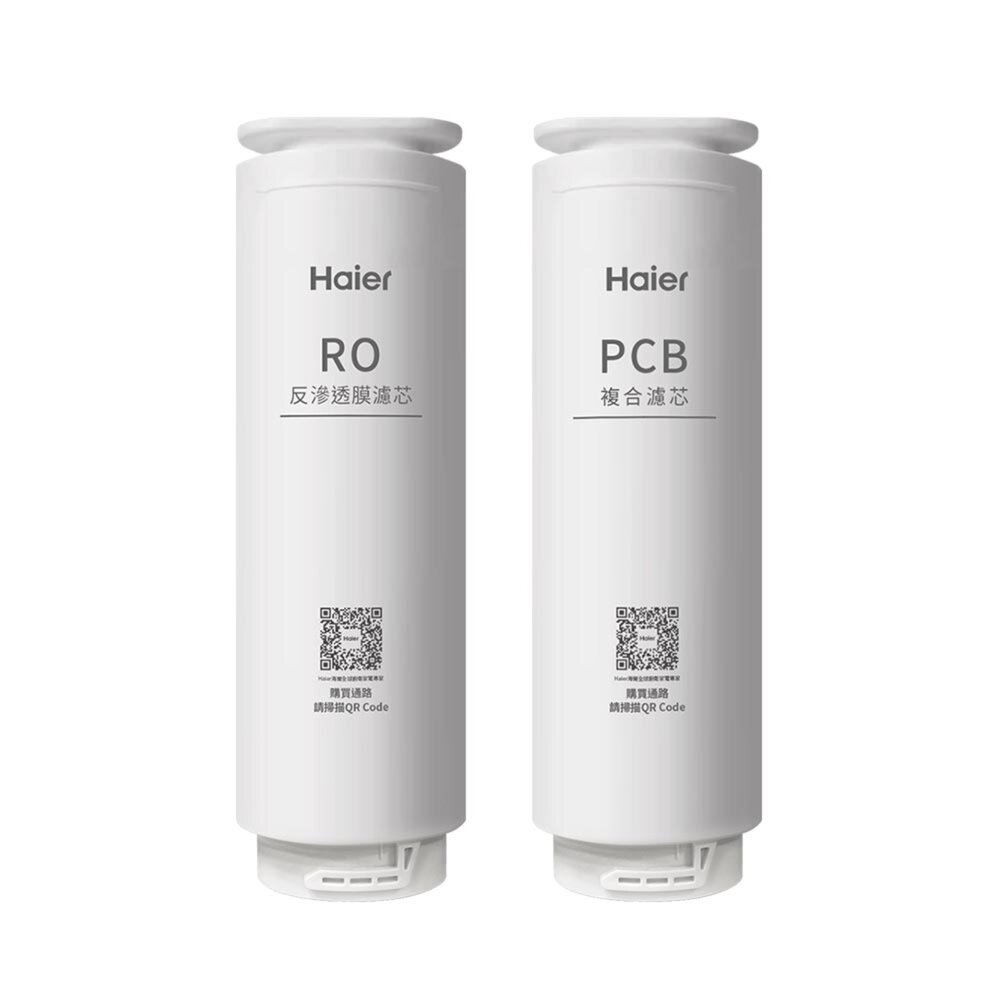 【KW廚房世界】Haier 海爾 三年份(RO*1+PCB*3) RO1000G淨水器 替換濾芯 不含安裝, , large