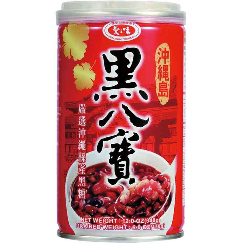 Okinawa Brown Eight Treasures, , large