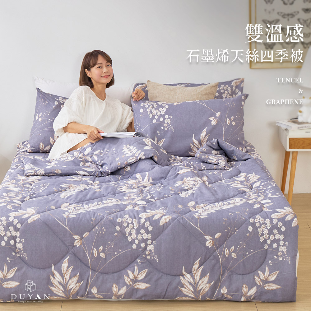 bedding, , large