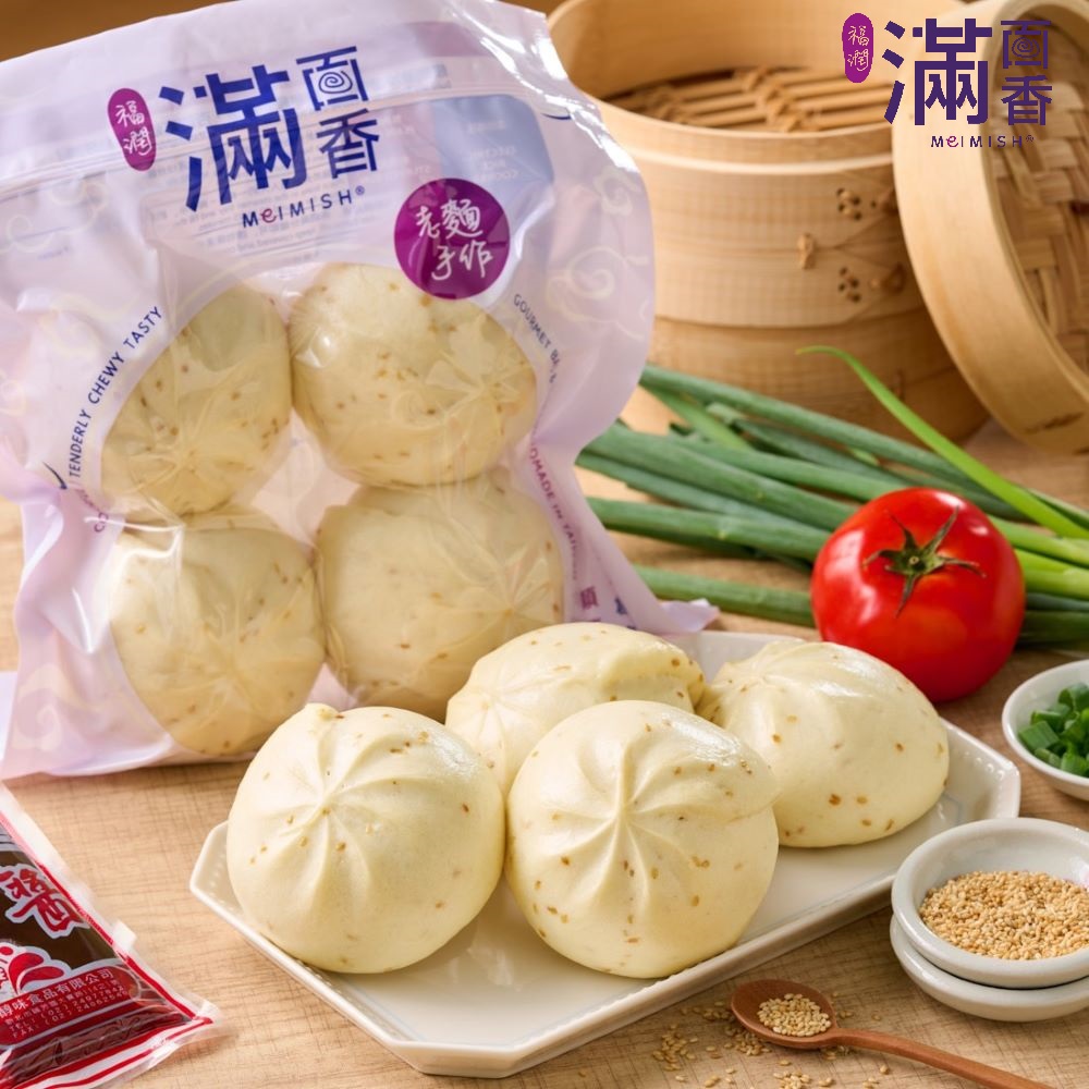 Sweet Bean Sauce Pork Mince Bao, , large