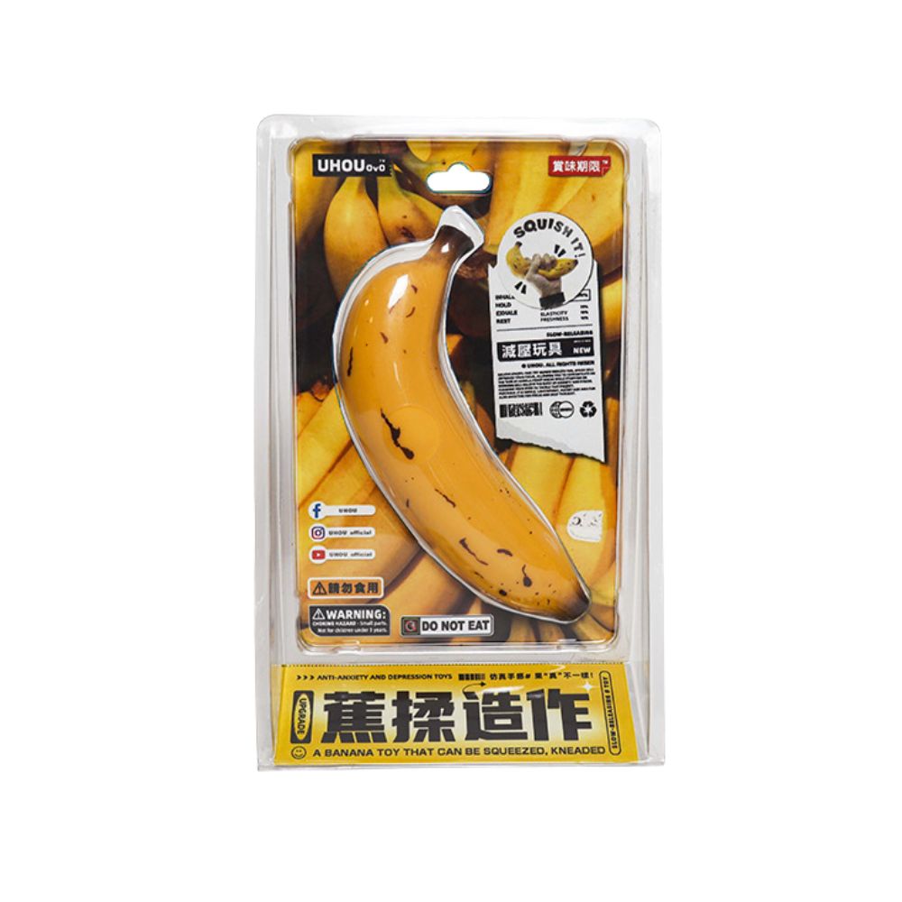 Ripe Banana, , large