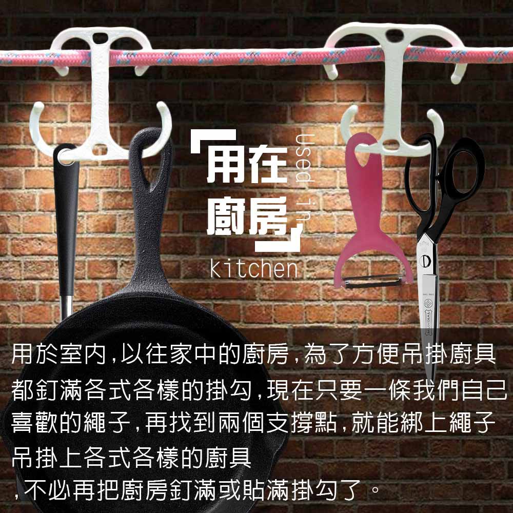 GS MALL 台灣製造 一組七入 萬用神奇勾 神奇勾 掛勾 萬用勾 神奇勾 登山勾 帳篷勾 露營勾 勾子, , large