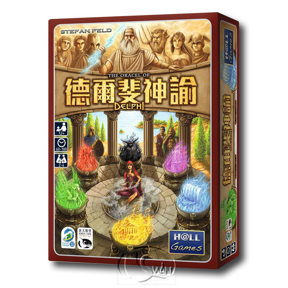【新天鵝堡桌遊】德爾斐神諭, , large