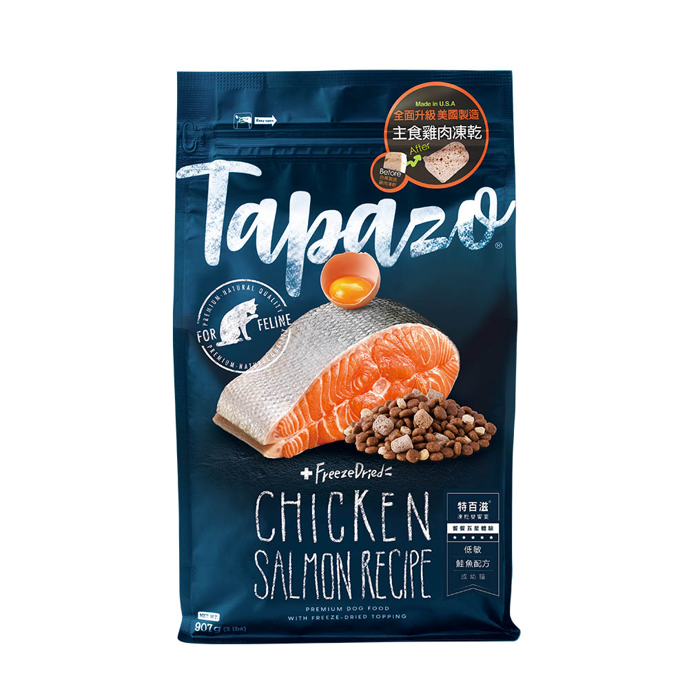 [承佳] TAPAZO 特百滋 凍乾雙饗宴 無榖乾糧+凍乾 貓飼料 成貓/幼貓 凍乾 貓糧, , large