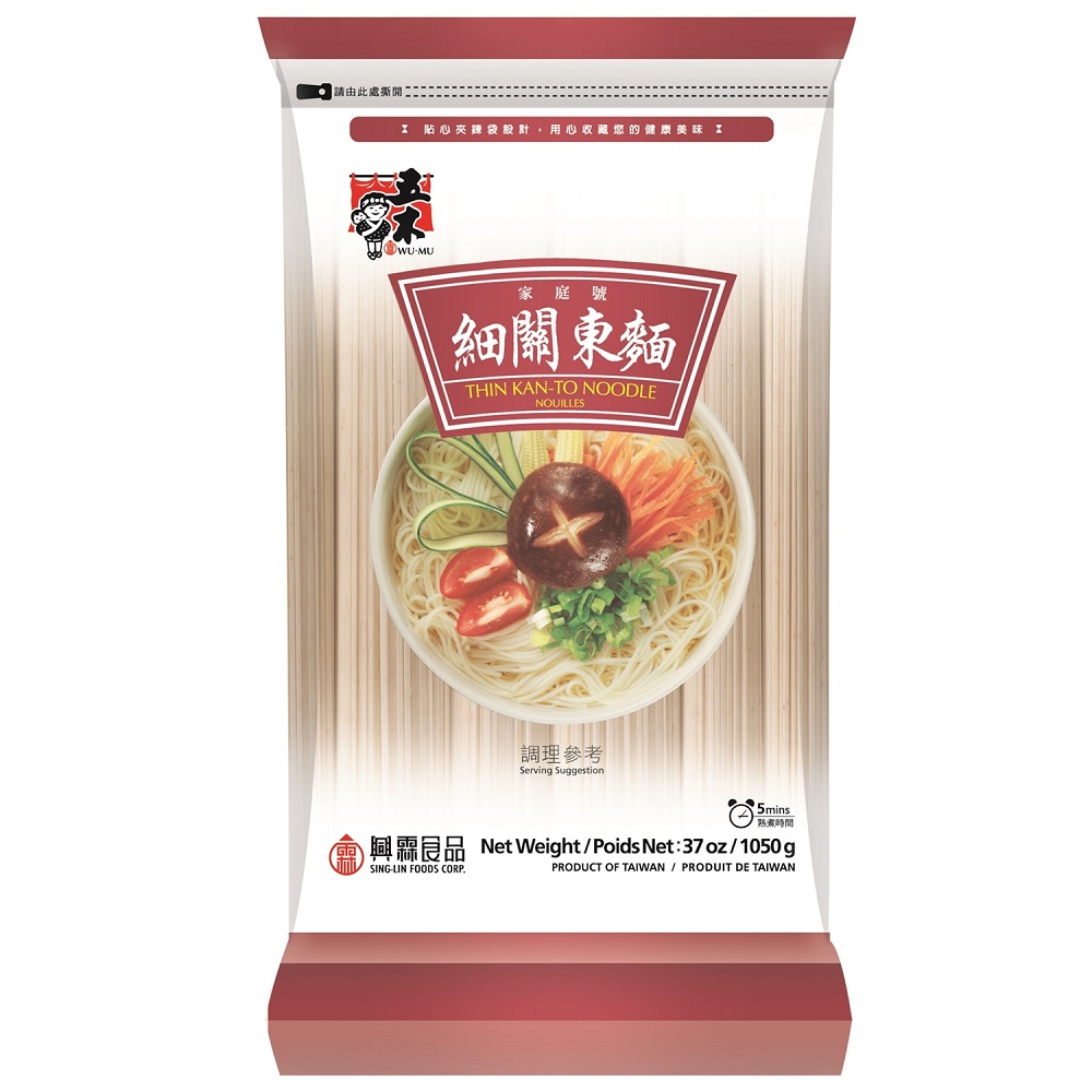 THIN KAN-T NDLE, , large