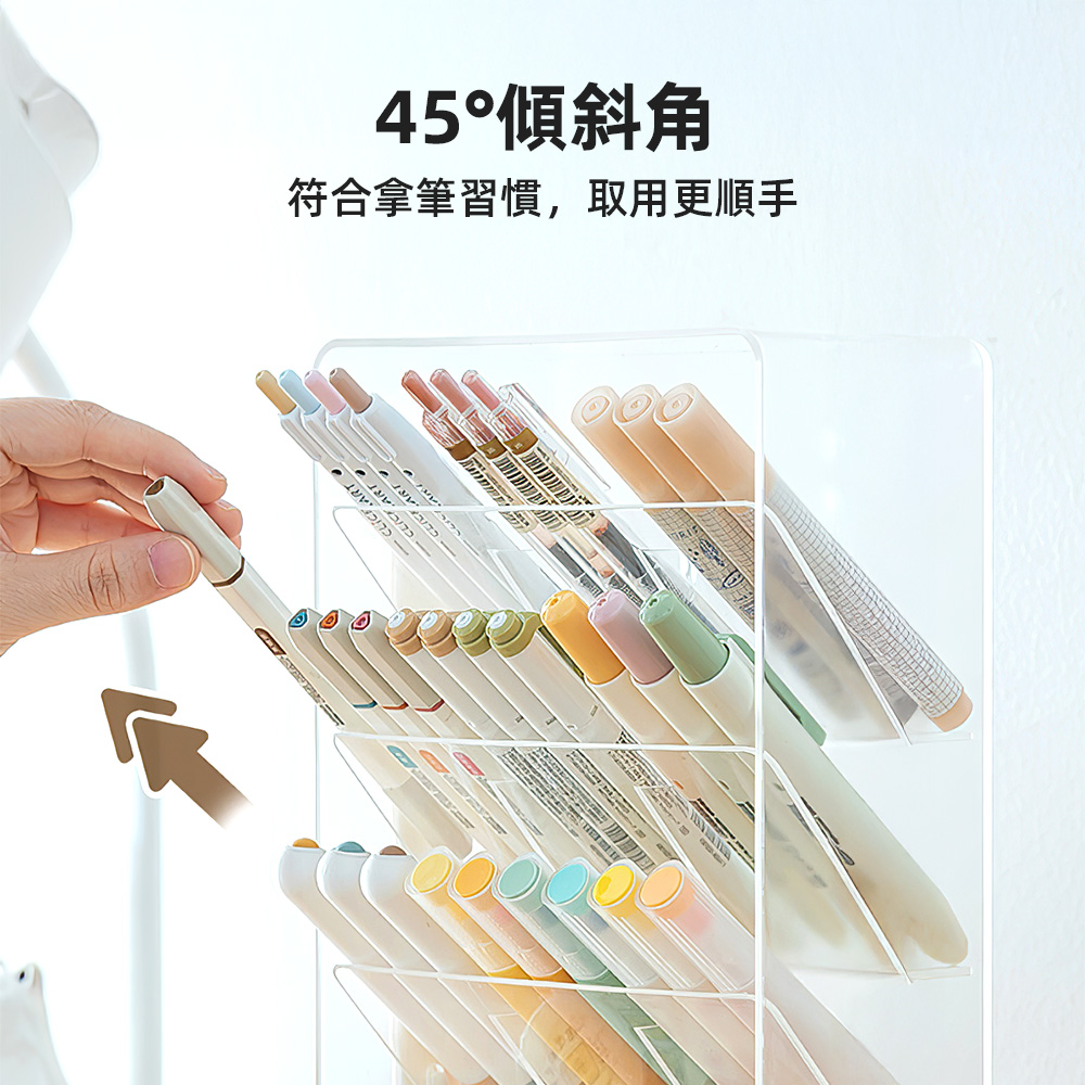 【上手家居】簡約斜插式筆筒-透明(文具收納/筆筒 質感/創意筆筒), , large