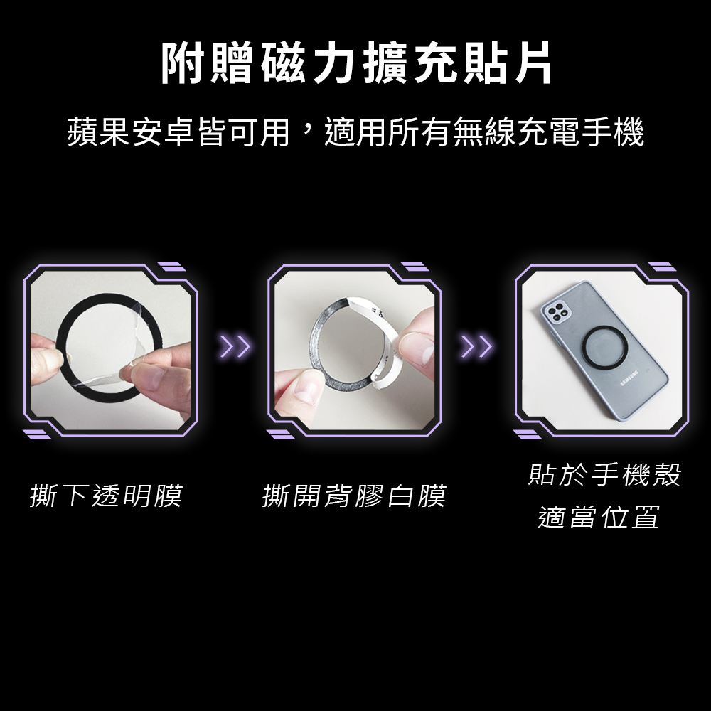 【怪獸選物】IDEAMON Magsafe 磁吸行動電源 10000 mAh, , large