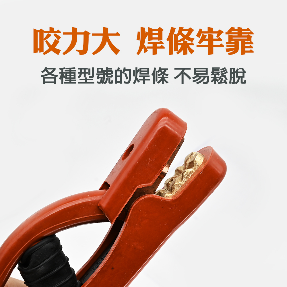 日式電銲夾 300A 500A, , large