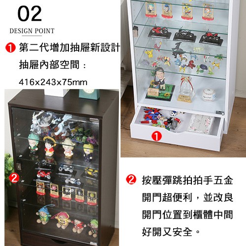 《C&B》加深型可瑞訊第二代公仔模型展示矮櫃/公仔櫃/模型櫃/台灣製造, , large