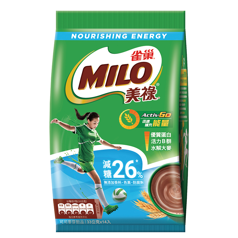 雀巢美祿巧克力麥芽飲品減糖配方25gX14, , large