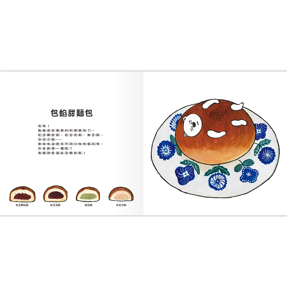 HOLIU CREATIVE CO.,LTD, , large