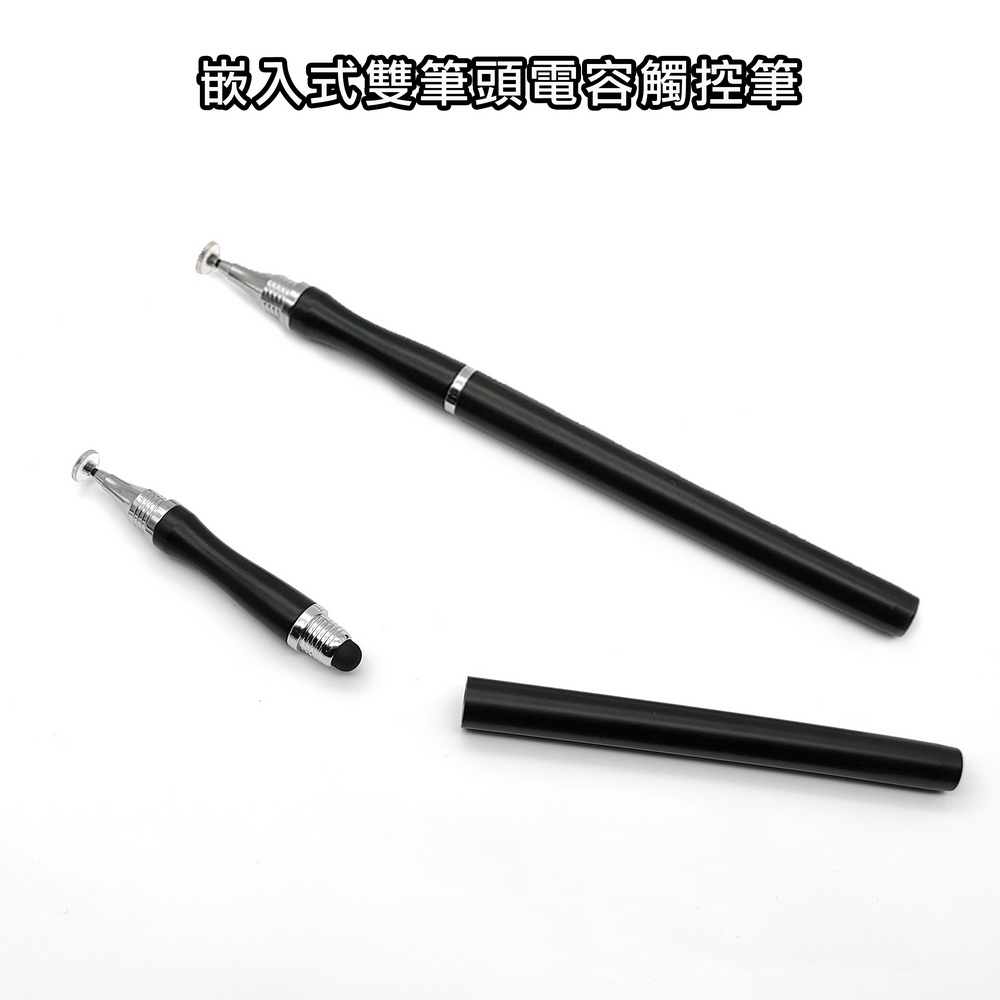 【清倉特價】(一組8入)【DP31精緻黑】嵌入式雙頭通用款電容細字觸控筆, 黑, large