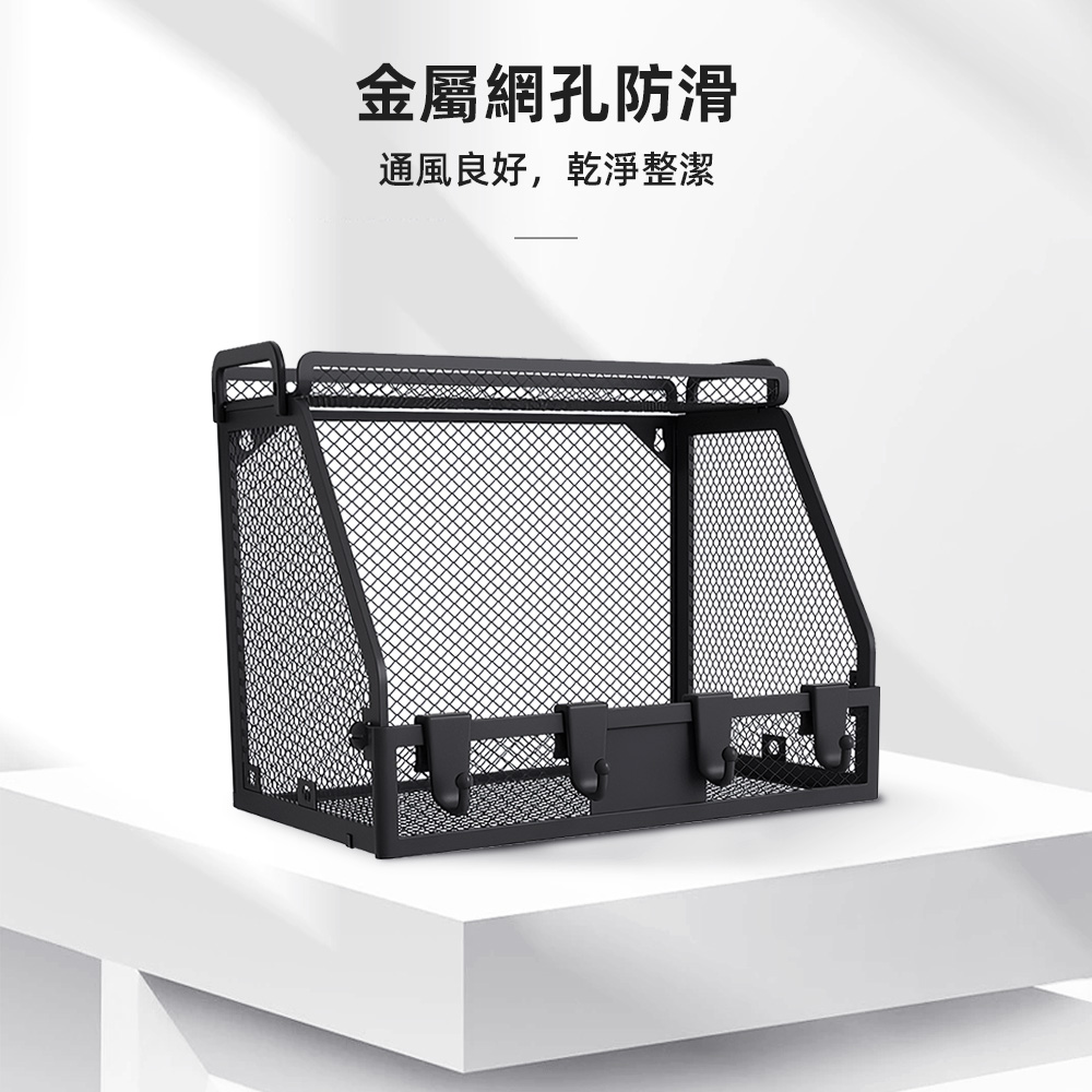 【上手家居】雙層網格廚房置物架 黑色(廚房收納架/廚房收納/醬料收納架/廚房壁掛架/調料置物架), , large