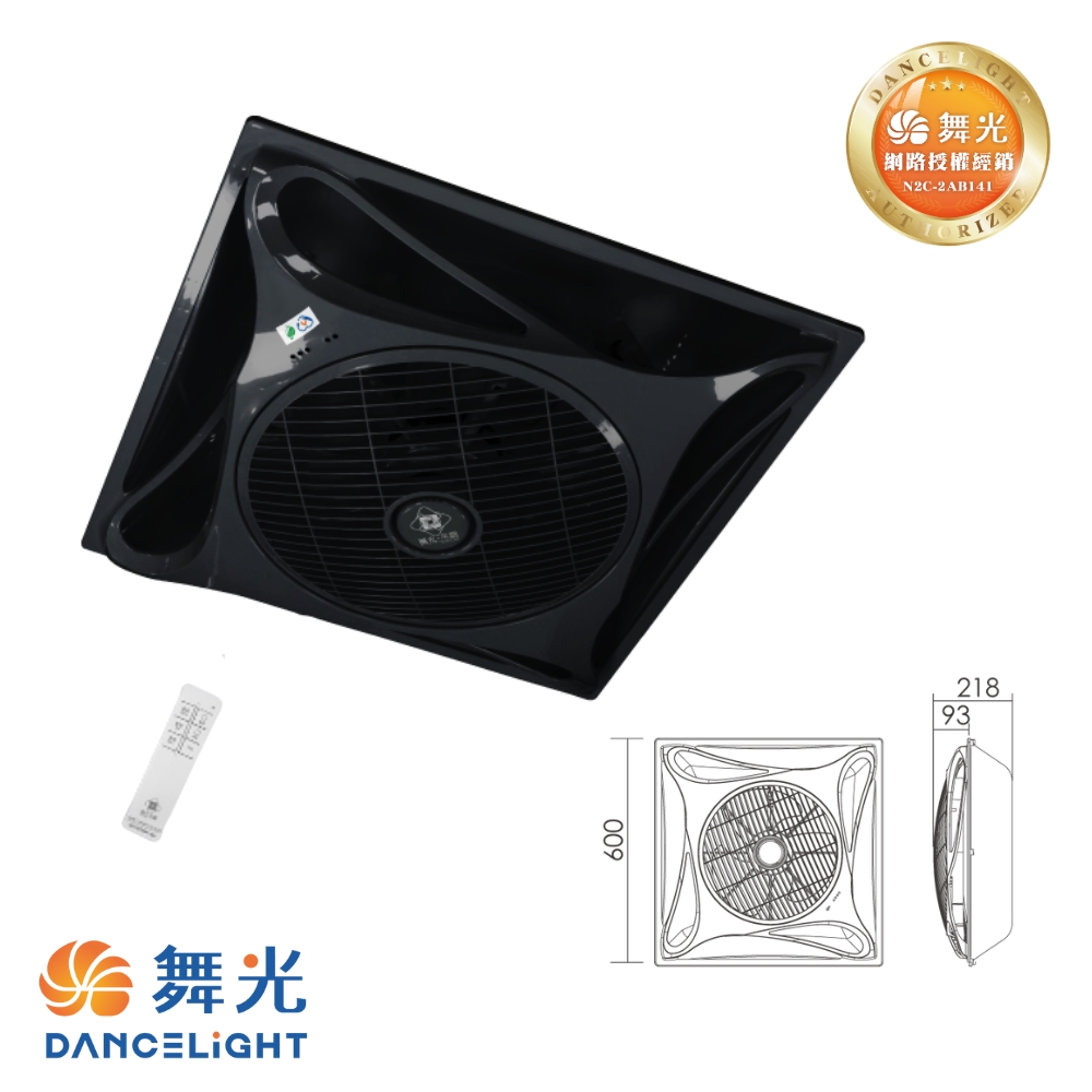 DC air circulator, , large