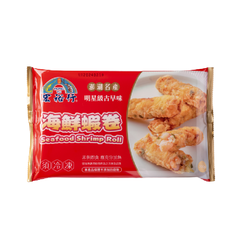 宏裕行 海鮮蝦卷, , large