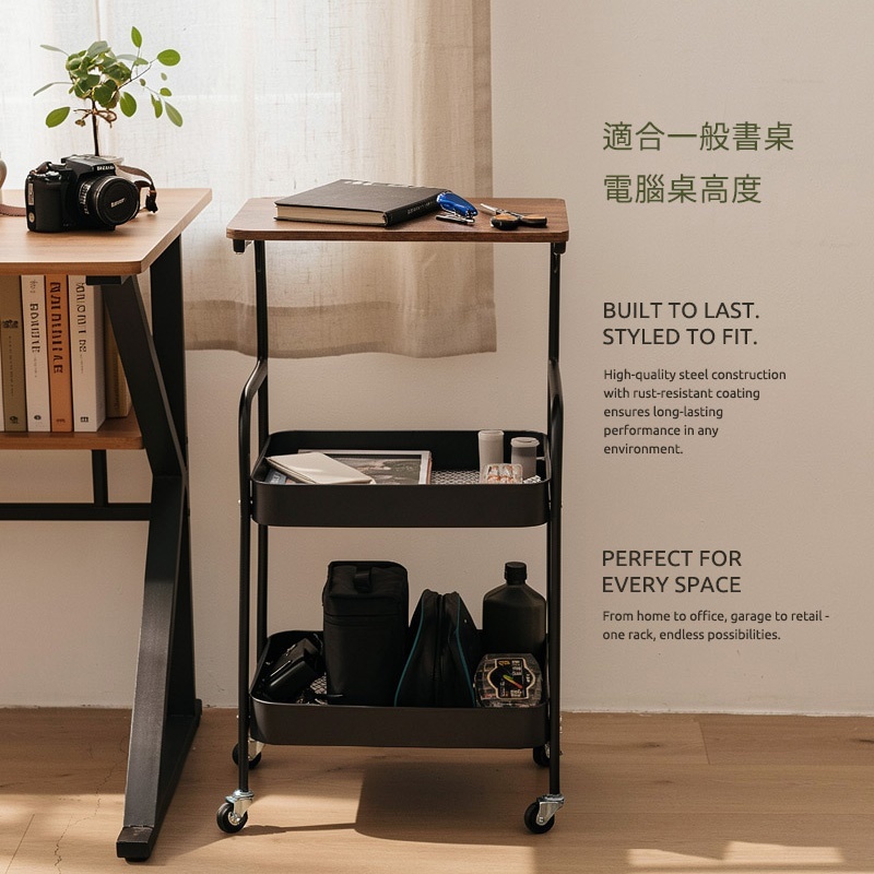 【Y HOUSE】質感邊桌三層推車 輕網推車 邊桌 推車 小茶几 可煞車-兩色, , large