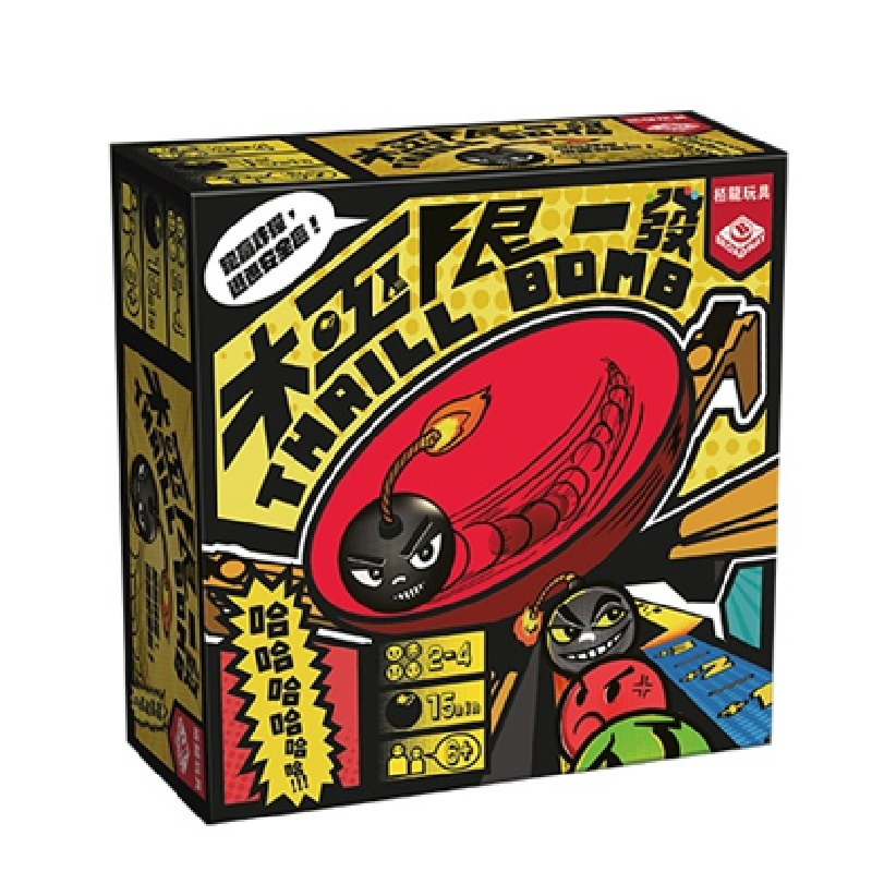Thrill Bomb, , large