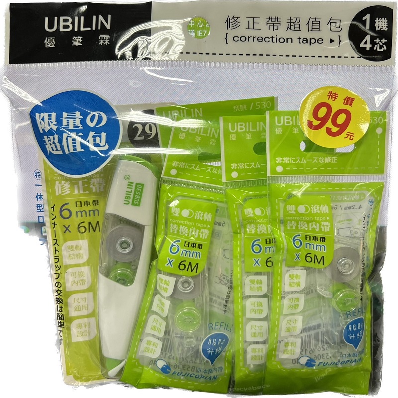 UBILIN雙滾軸修正帶1+4超值包, , large